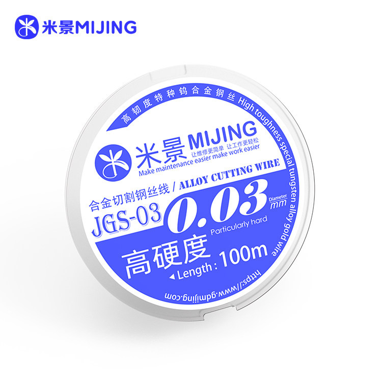 MIJING JGS 03 Alloy Cutting Wire 0.03 mm for LCD Screen Separator